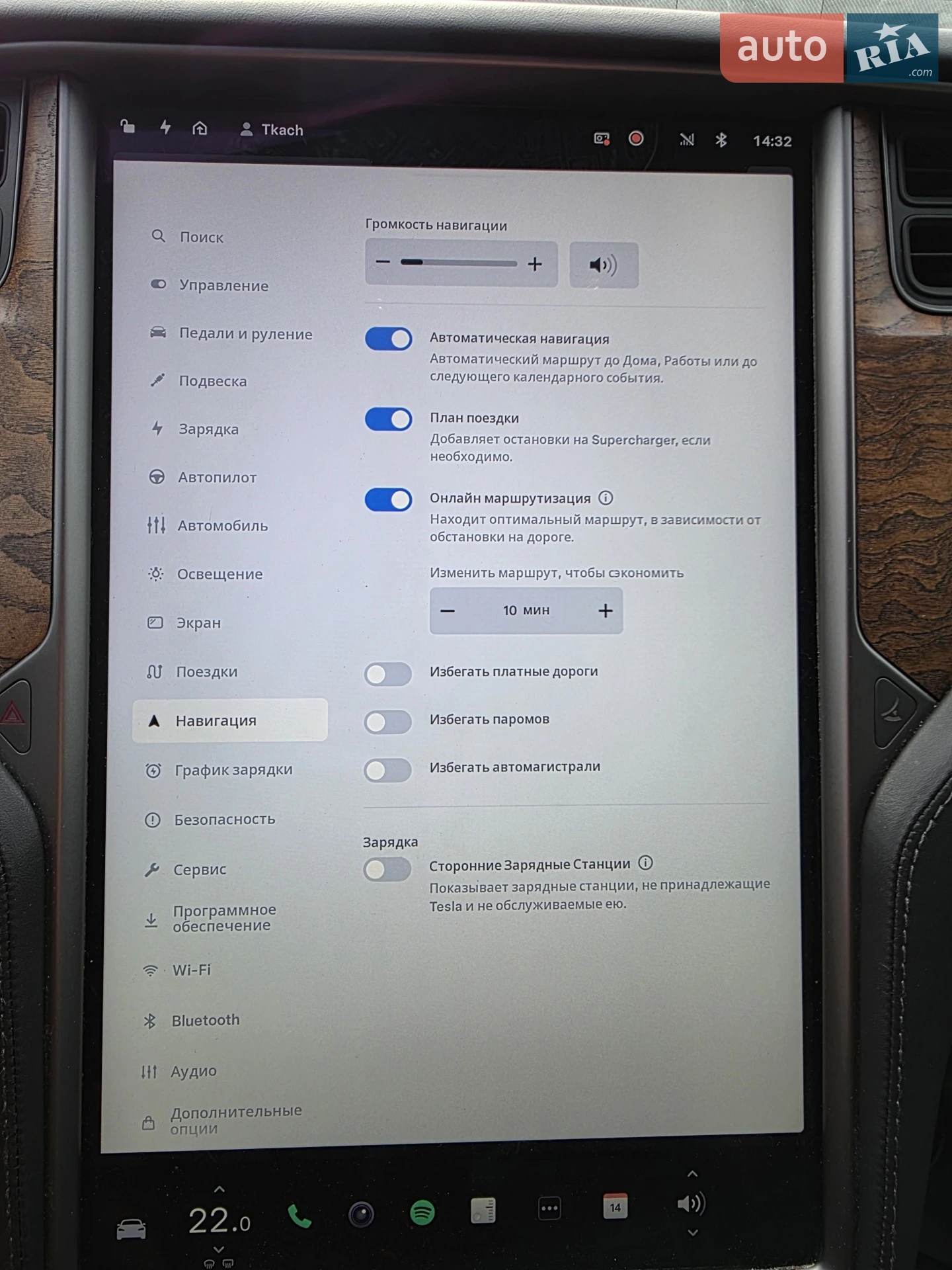 2020 Tesla Model S - мініатюра 31
