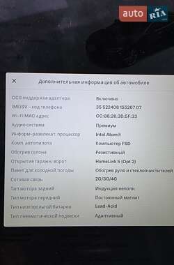 Ліфтбек Tesla Model S 2020 в Луцьку фото 39 Ліфтбек Tesla Model S 2020 в Луцьку