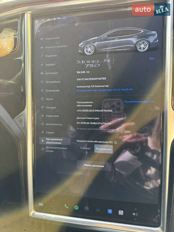 Лифтбек Tesla Model S 2016 в Харькове