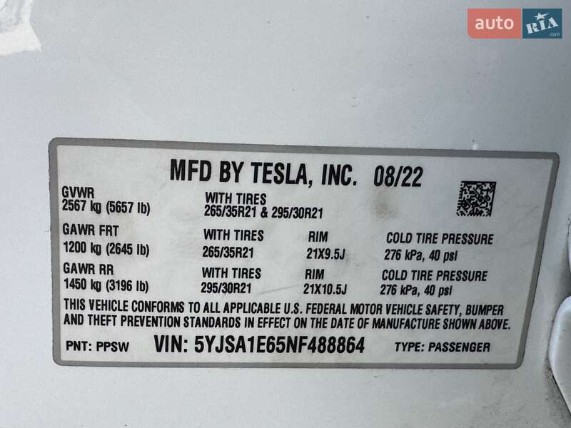 Лифтбек Tesla Model S 2022 в Киеве