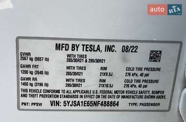 Лифтбек Tesla Model S 2022 в 