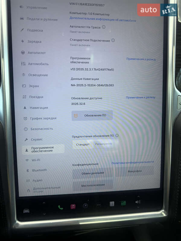 Ліфтбек Tesla Model S 2016 в Тернополі
