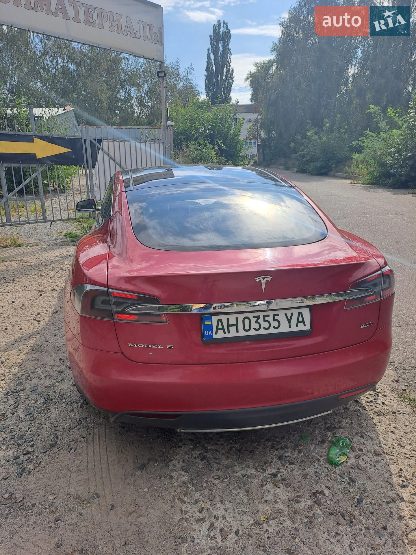 2015 Tesla Model S - мініатюра 4