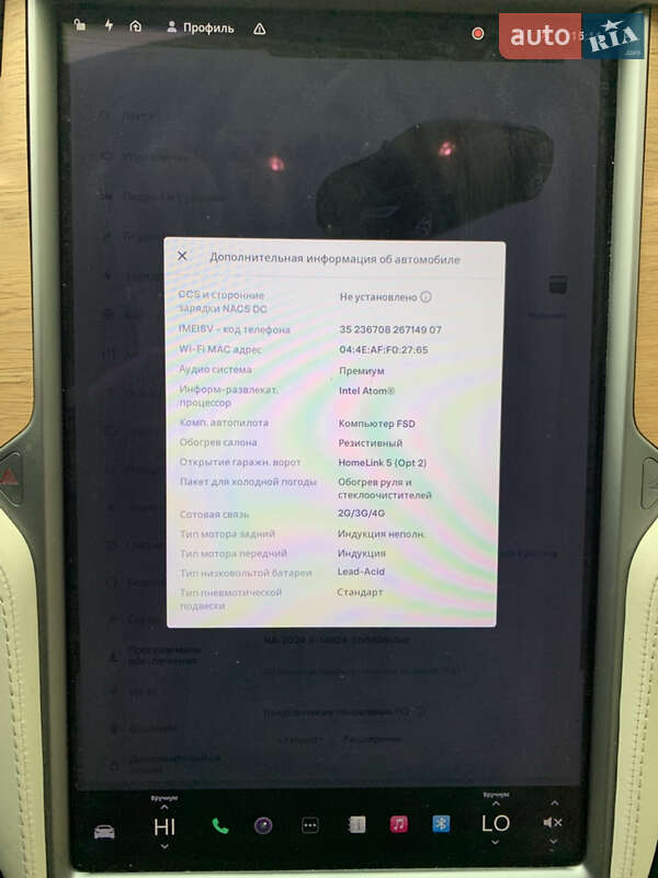 Ліфтбек Tesla Model S 2019 в Львові