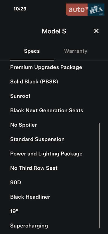 Лифтбек Tesla Model S 2015 в Днепре