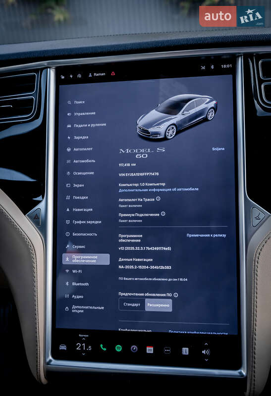 Лифтбек Tesla Model S 2015 в Виннице