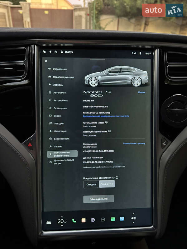 Ліфтбек Tesla Model S 2015 в Одесі