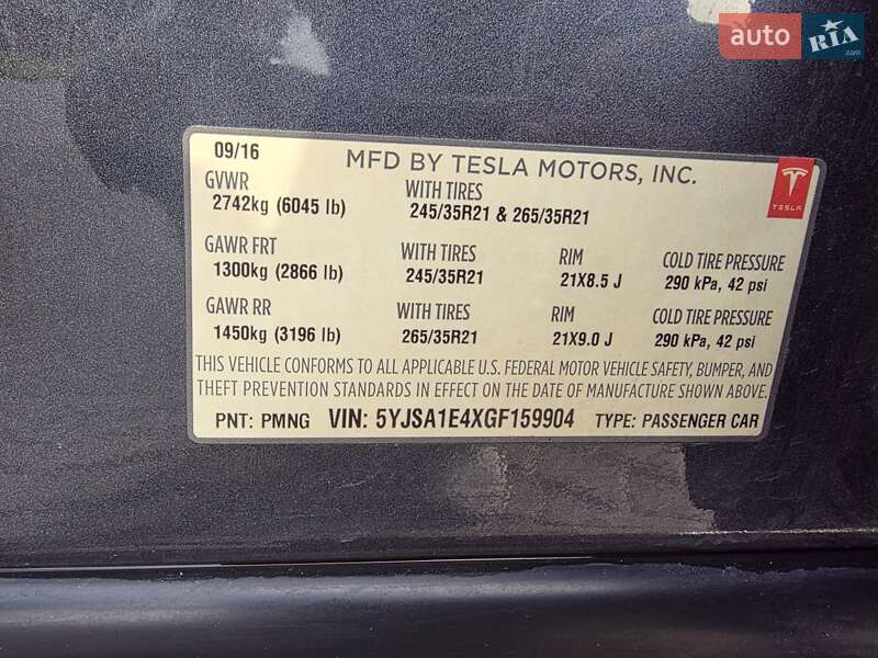 Лифтбек Tesla Model S 2016 в Владимире фото 20 Лифтбек Tesla Model S 2016 в Владимире