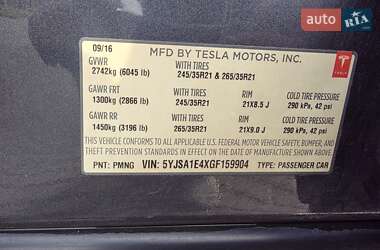 Ліфтбек Tesla Model S 2016 в 