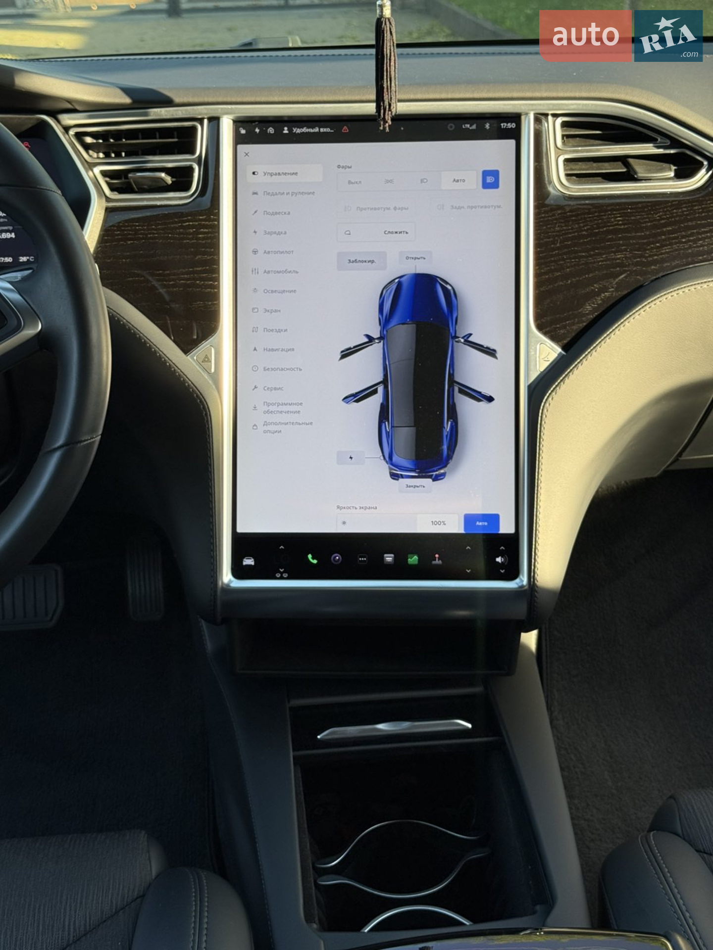 2017 Tesla Model S - мініатюра 39
