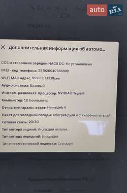 Лифтбек Tesla Model S 2015 в 