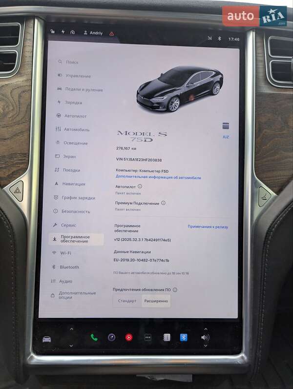 Лифтбек Tesla Model S 2017 в Ровно