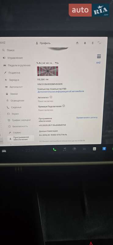 Лифтбек Tesla Model S 2021 в Днепре