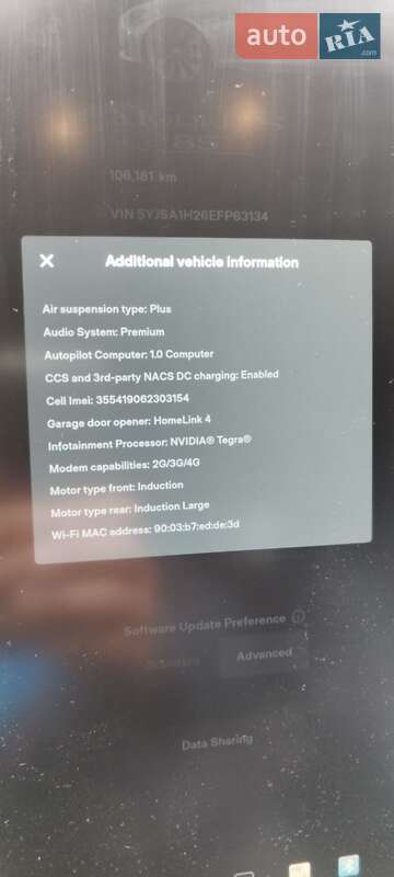 Лифтбек Tesla Model S 2014 в Львове фото 13 Лифтбек Tesla Model S 2014 в Львове
