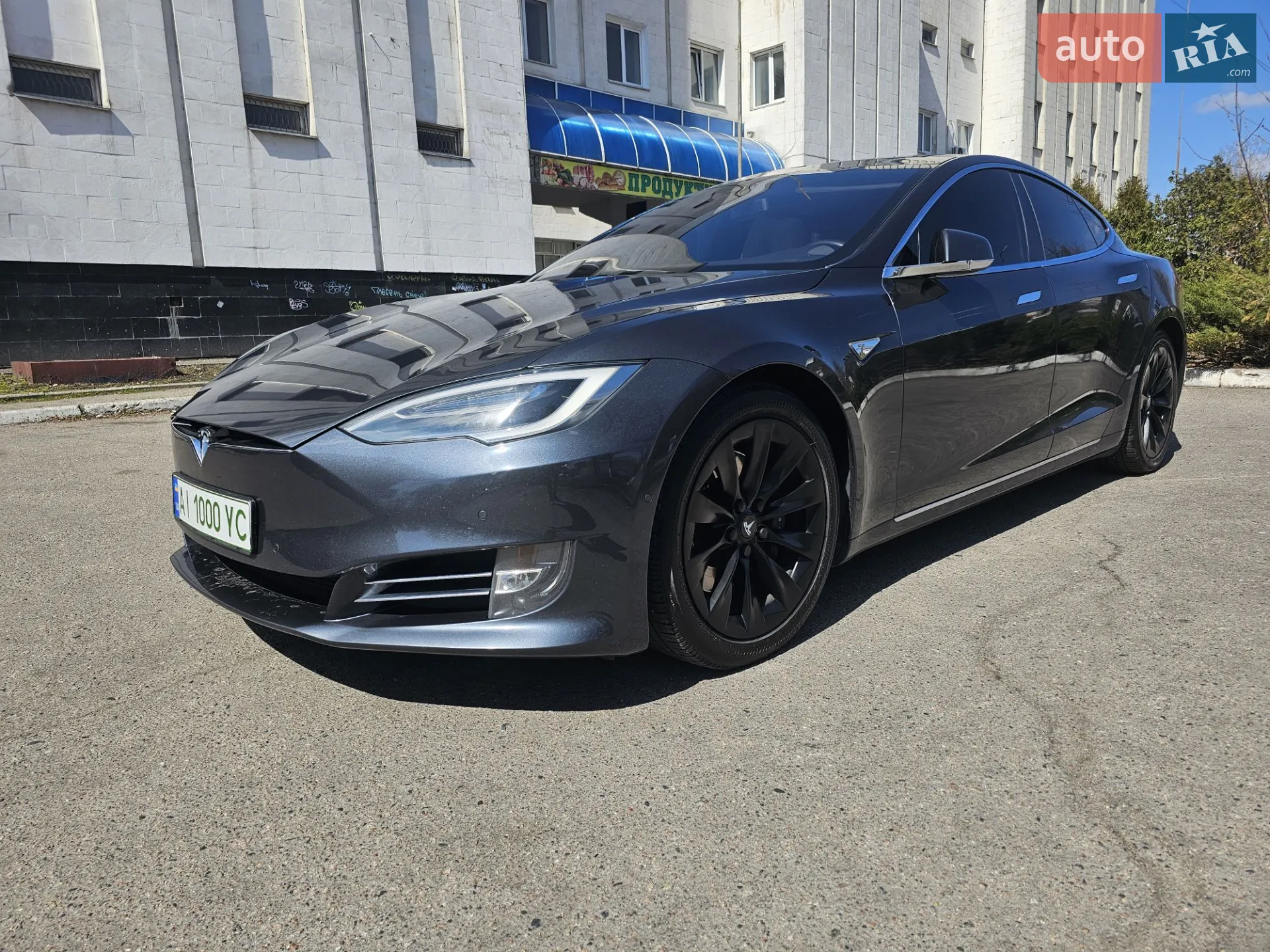2016 Tesla Model S - мініатюра 8