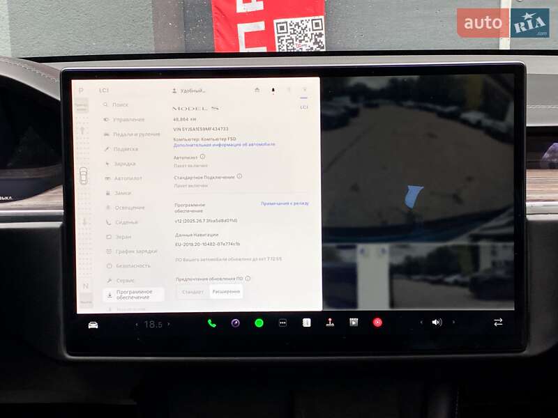 Лифтбек Tesla Model S 2021 в Киеве фото 26 Лифтбек Tesla Model S 2021 в Киеве