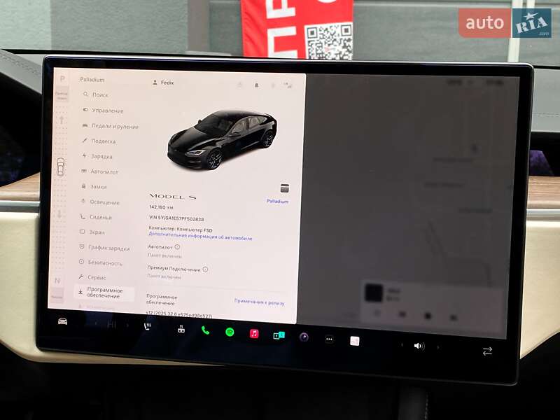Ліфтбек Tesla Model S 2023 в Києві фото 24 Ліфтбек Tesla Model S 2023 в Києві