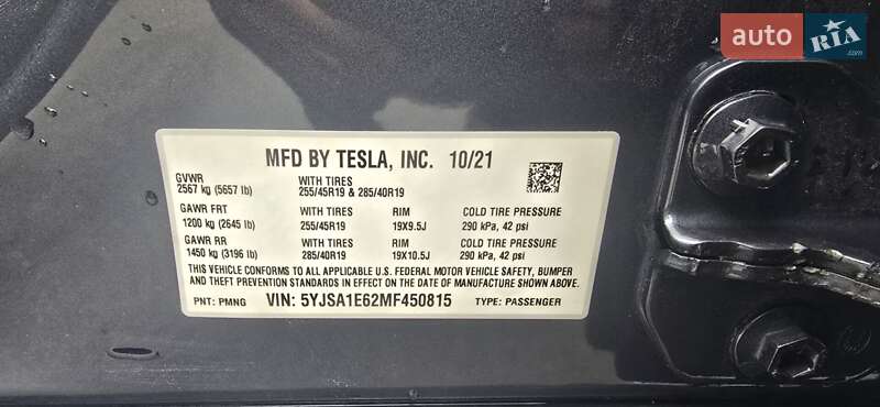 Лифтбек Tesla Model S 2021 в Днепре