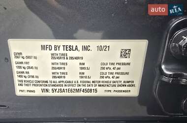 Лифтбек Tesla Model S 2021 в 