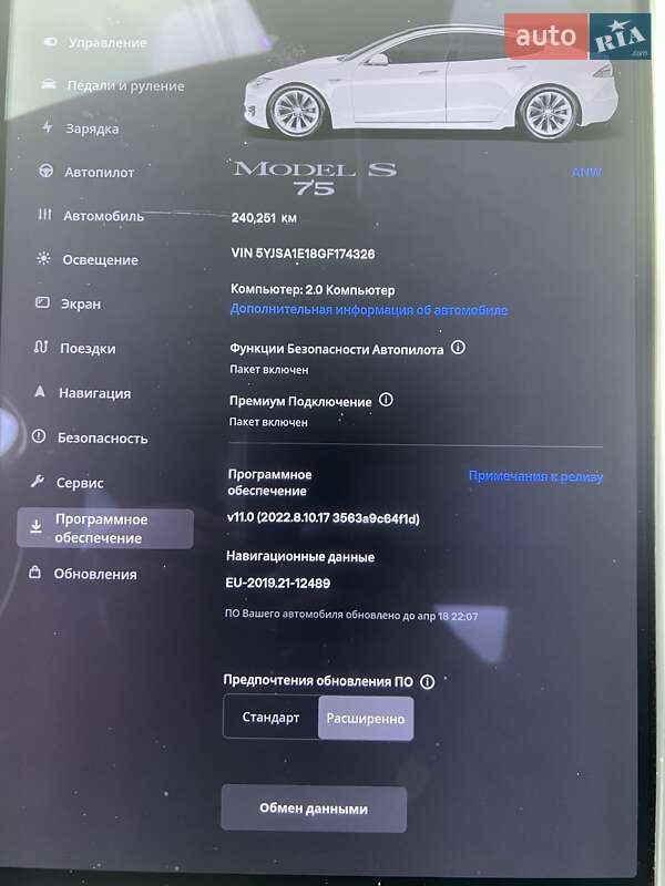 Ліфтбек Tesla Model S 2016 в Броварах