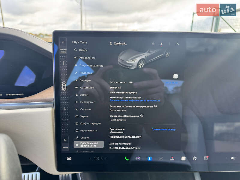 Лифтбек Tesla Model S 2022 в Ровно