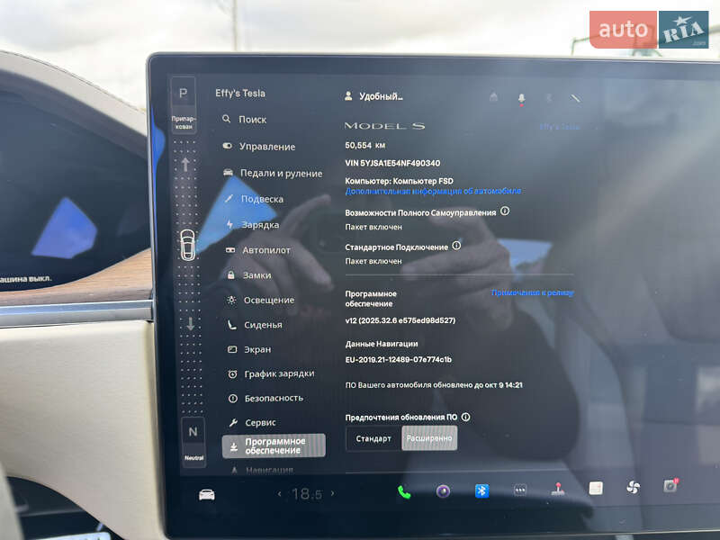Лифтбек Tesla Model S 2022 в Ровно фото 31 Лифтбек Tesla Model S 2022 в Ровно