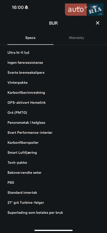 Лифтбек Tesla Model S 2013 в Киеве