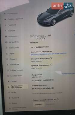 Лифтбек Tesla Model S 2018 в Кобеляках фото 18 Лифтбек Tesla Model S 2018 в Кобеляках