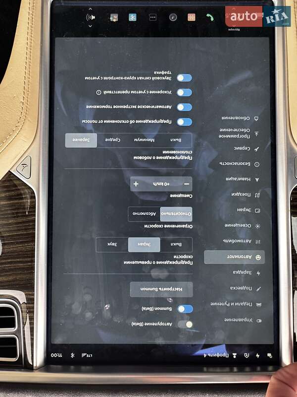 Лифтбек Tesla Model S 2015 в Киеве