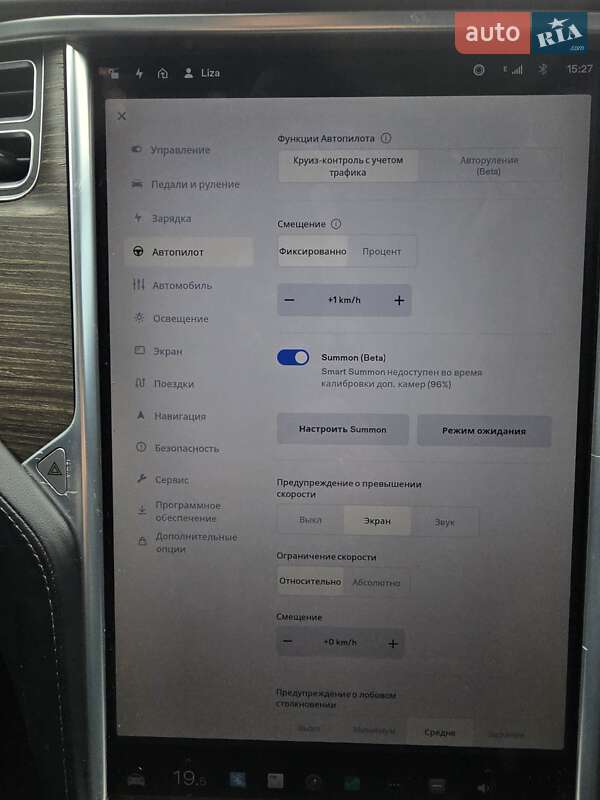 Ліфтбек Tesla Model S 2016 в Полтаві фото 36 Ліфтбек Tesla Model S 2016 в Полтаві