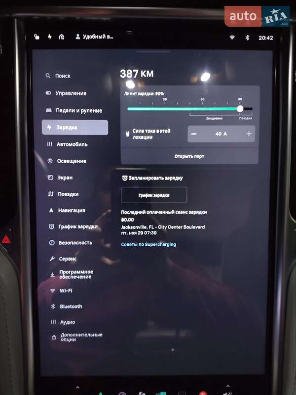 Лифтбек Tesla Model S 2013 в Василькове