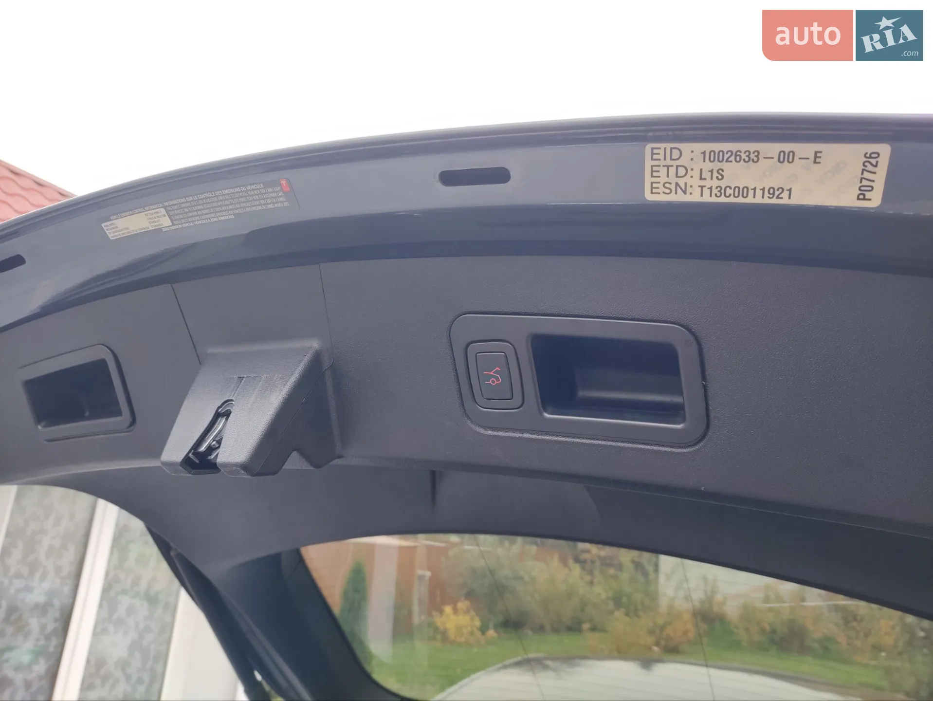 2013 Tesla Model S - мініатюра 24