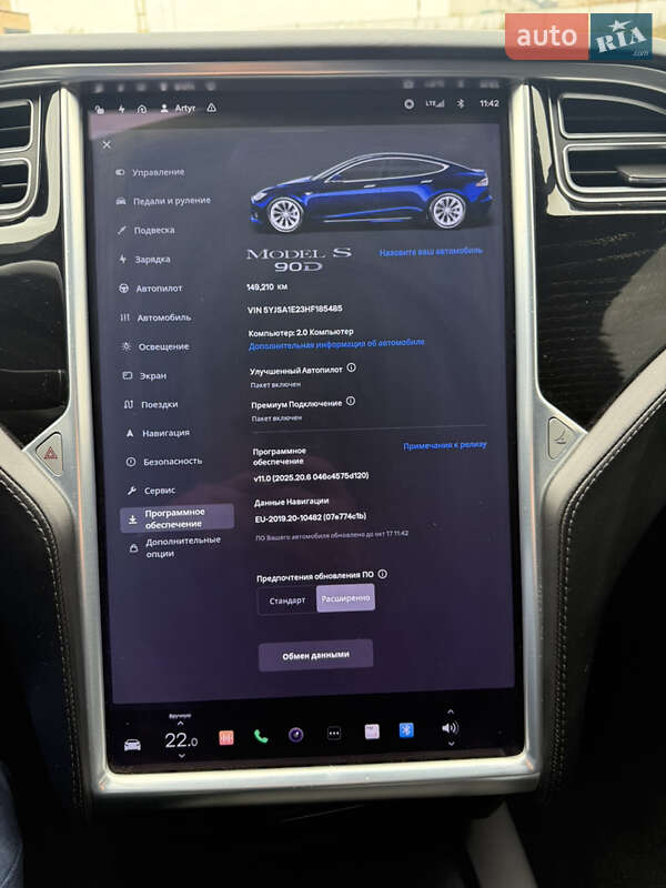Лифтбек Tesla Model S 2017 в Хмельницком фото 13 Лифтбек Tesla Model S 2017 в Хмельницком