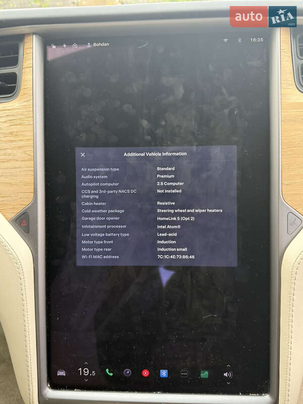 Лифтбек Tesla Model S 2018 в Львове фото 20 Лифтбек Tesla Model S 2018 в Львове