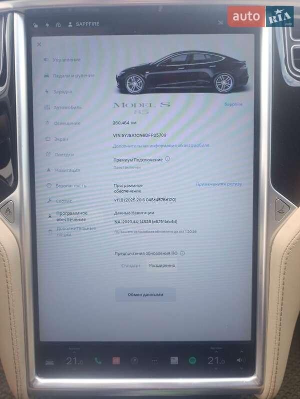 Ліфтбек Tesla Model S 2013 в Новояворівську