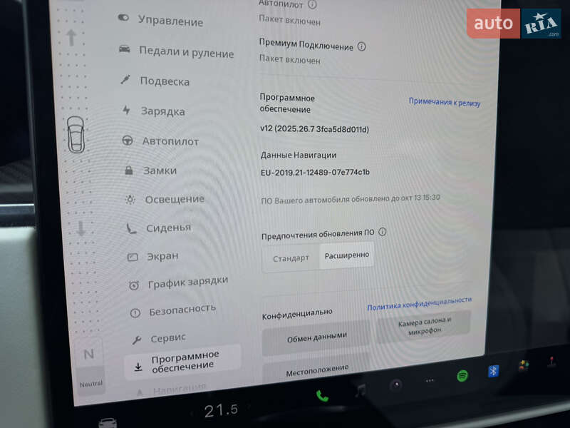 Лифтбек Tesla Model S 2022 в Калуше фото 19 Лифтбек Tesla Model S 2022 в Калуше