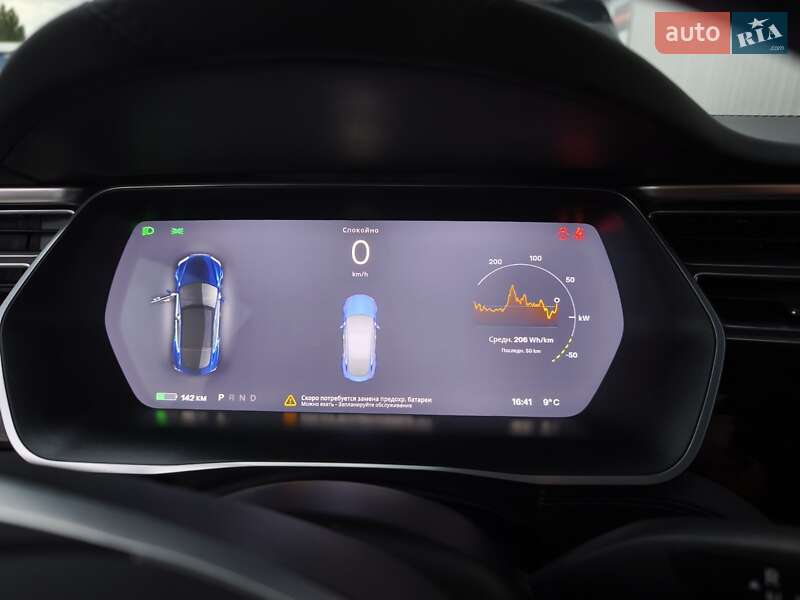 Лифтбек Tesla Model S 2017 в Киеве
