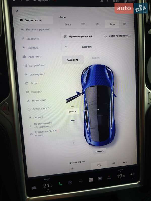 Лифтбек Tesla Model S 2017 в Киеве