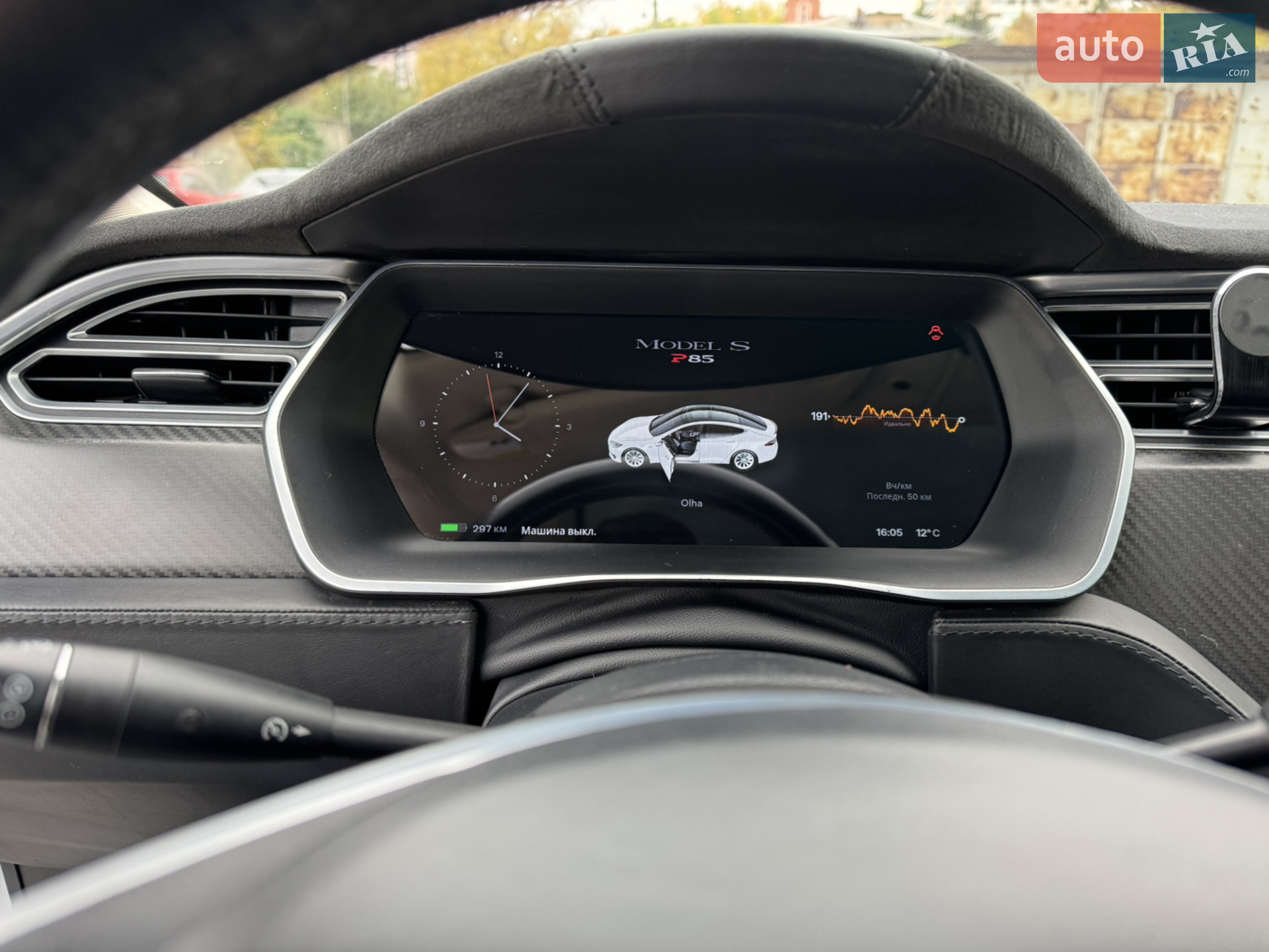 2012 Tesla Model S - мініатюра 9