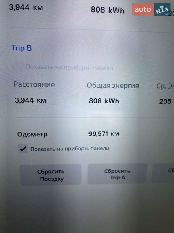 Лифтбек Tesla Model S 2017 в Тернополе фото 13 Лифтбек Tesla Model S 2017 в Тернополе