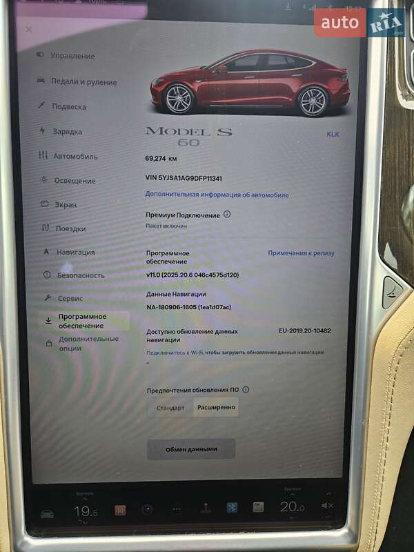 Ліфтбек Tesla Model S 2013 в Рівному фото 24 Ліфтбек Tesla Model S 2013 в Рівному