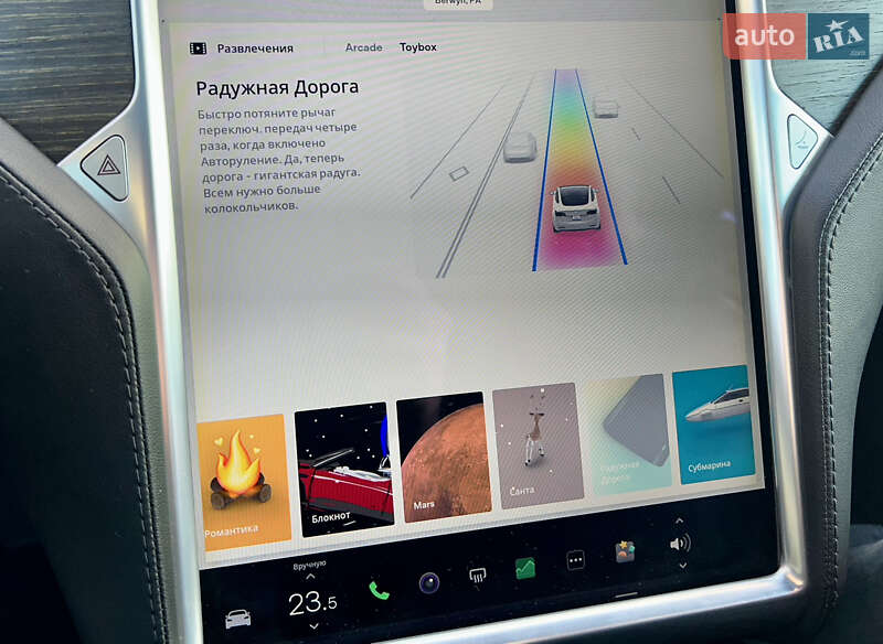 Ліфтбек Tesla Model S 2015 в Києві фото 27 Ліфтбек Tesla Model S 2015 в Києві