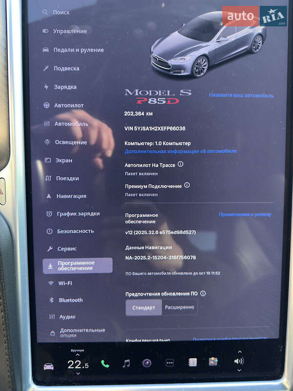 Лифтбек Tesla Model S 2014 в Вышгороде фото 4 Лифтбек Tesla Model S 2014 в Вышгороде