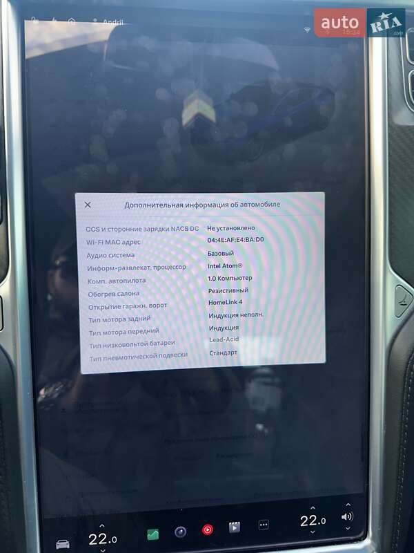 Ліфтбек Tesla Model S 2015 в Києві фото 12 Ліфтбек Tesla Model S 2015 в Києві