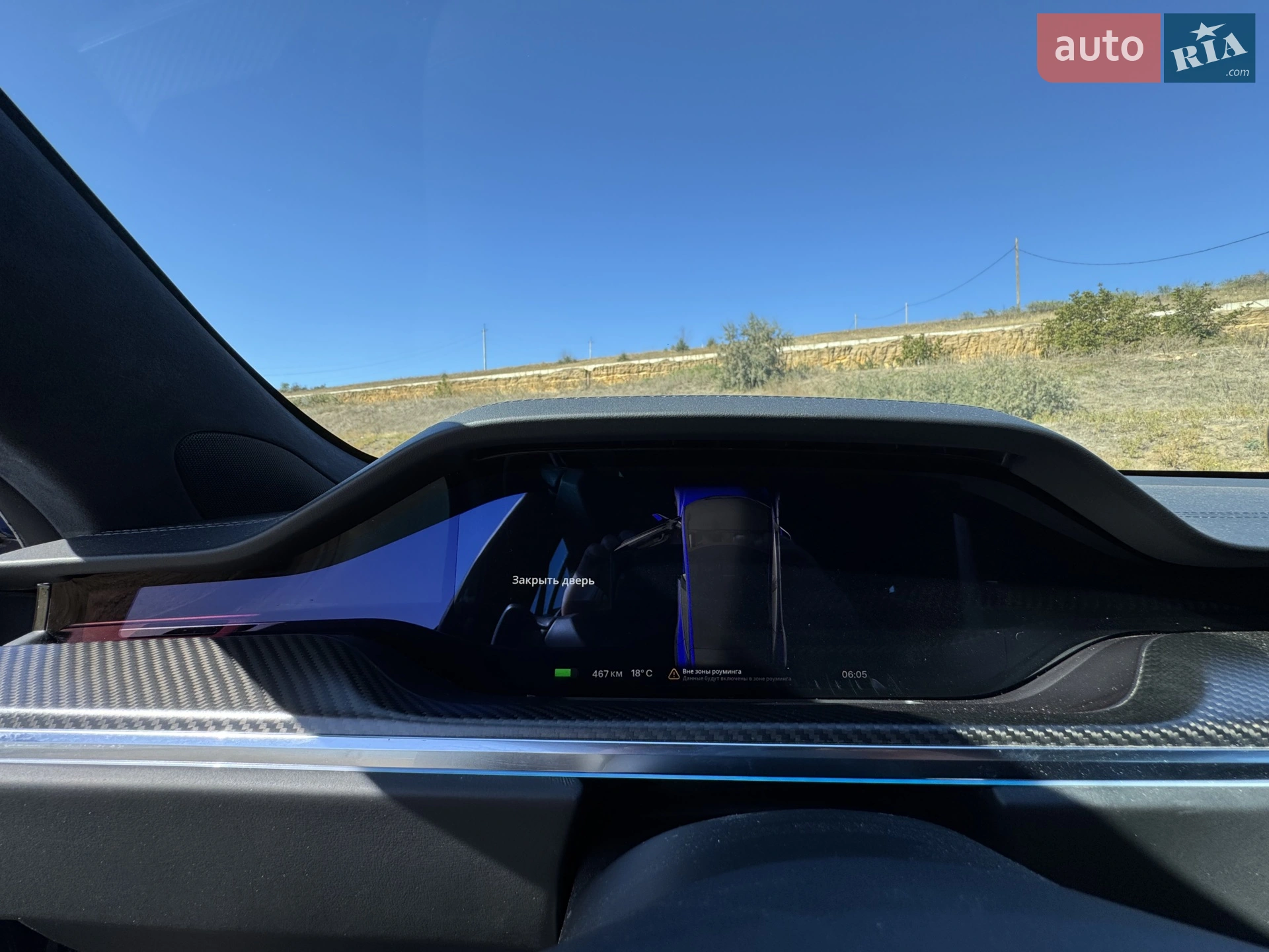 2021 Tesla Model S - мініатюра 6