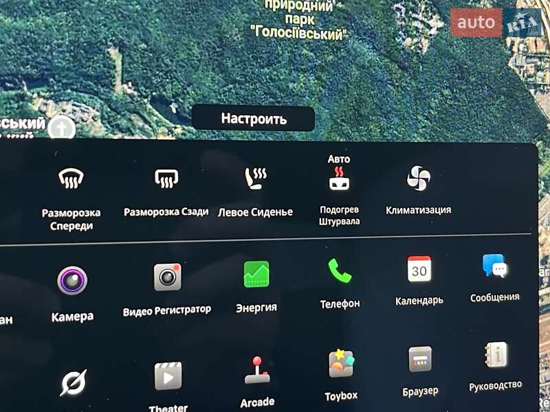 Лифтбек Tesla Model S 2022 в Киеве фото 41 Лифтбек Tesla Model S 2022 в Киеве