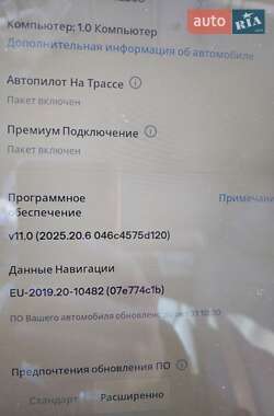 Лифтбек Tesla Model S 2014 в Тернополе