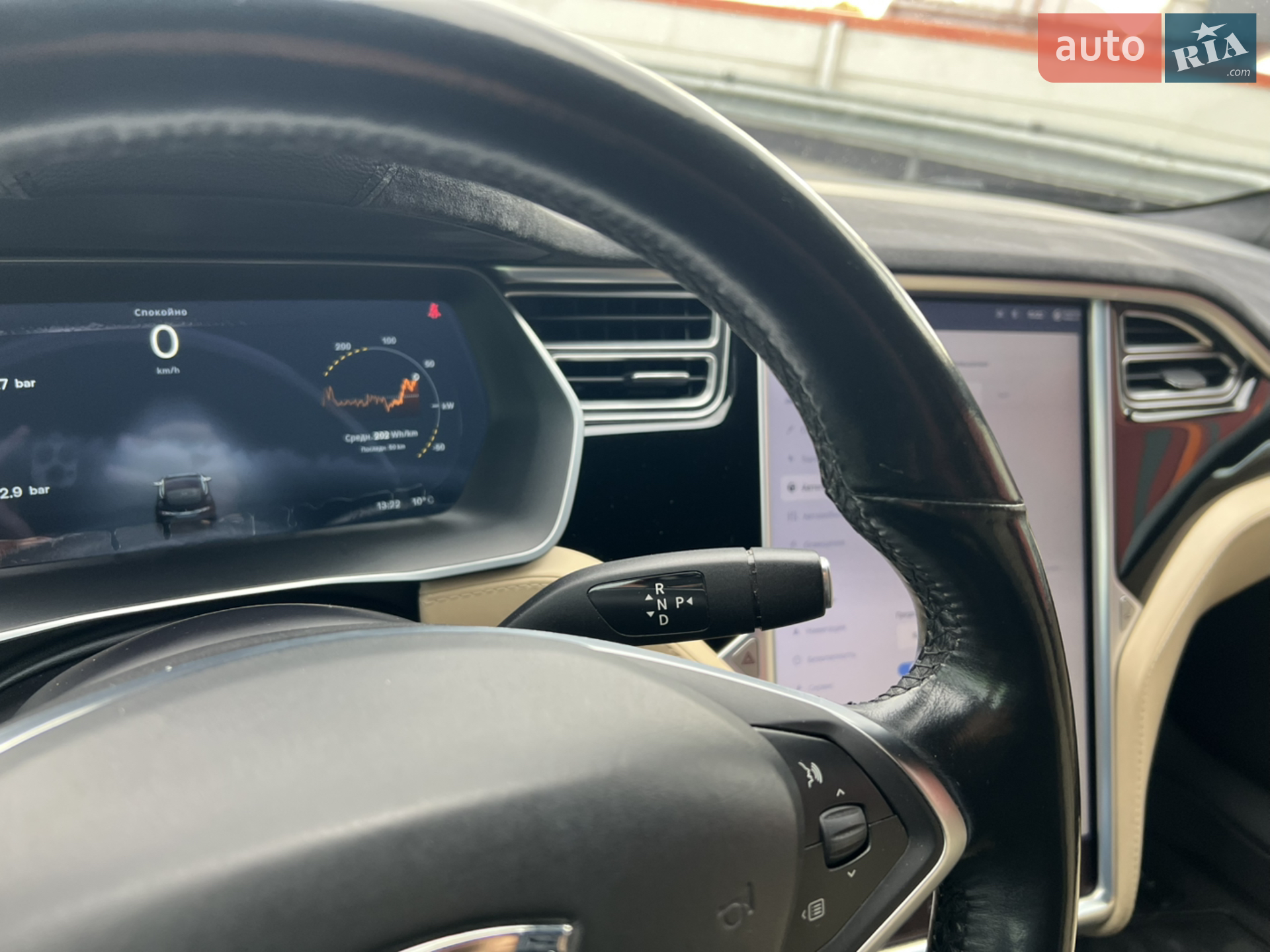 2015 Tesla Model S - мініатюра 24