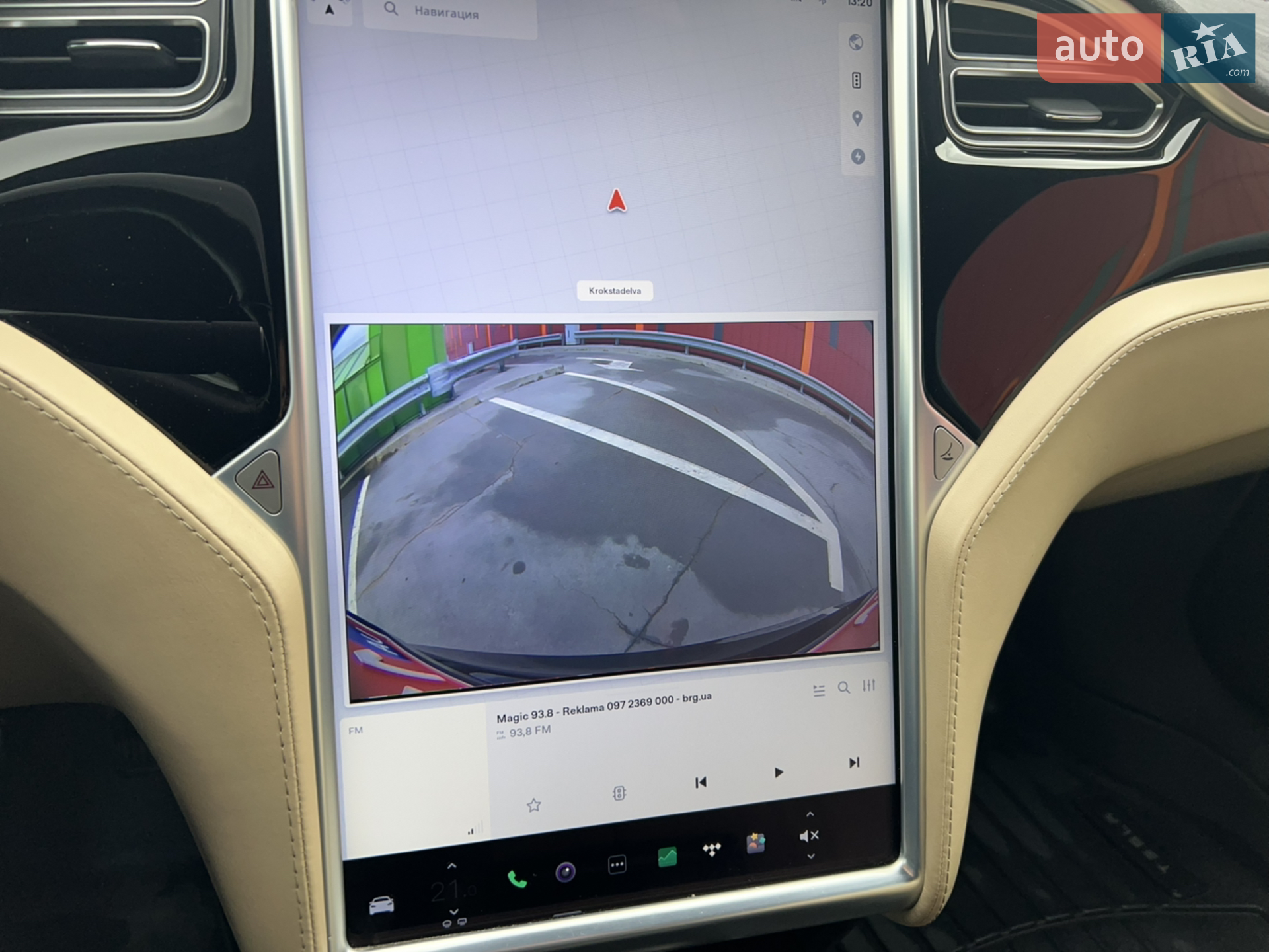 2015 Tesla Model S - мініатюра 31