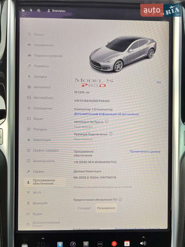 Ліфтбек Tesla Model S 2014 в Дніпрі фото 14 Ліфтбек Tesla Model S 2014 в Дніпрі